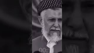 #مامۆستا_محمد_مەلا_فایەق_شارەزووری