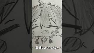 私絵を書いていまして