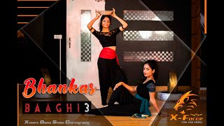 Bhankas | Baaghi 3 | Tiger S, Shraddha K | Xavier's Dance Studio Choreography | Dance Cover | 2020