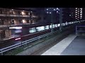 【鉄道動画】新子安駅にて　京急新1000形通過シーン