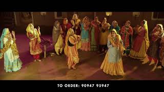 Giddha Song | Jivo Canola Oil | #Shorts Ad