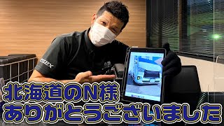 DXがS-GLにフルチェンジ！北海道のお客様のハイエースがスゴすぎる！沢山ESSEXパーツを装着して頂きありがとうございます！（CRS）（hiace）（hiacecustom）