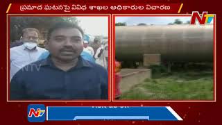 Pollution Control Board Officers Inspect SPY Agro Industry | Gas Leak Incident | NTV