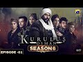 Kurulus Osman Season 6 Episode 1 | Urdu Dubbed | Urdu by ATV #kurulusosman #season6 #episode1