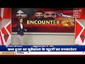 gangster ਕੁੱਸਾ ਤੇ ਰੂਪਾ ਲਗਾਤਾਰ ਬਦਲ ਰਹੇ ਸੀ ਟਿਕਾਣੇ news18 punjab