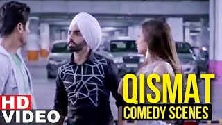 Qismat | Comedy Scene 2 | Ammy Virk | Sargun Mehta | Speed Records