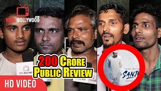 SANJU Movie 200 Crore Public Review | Ranbir Kapoor, Anushka Sharma, Sonam Kapoor | Sanjay Dutt