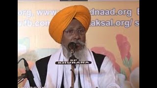 26th AGSS 2017 - Bhai Narinder Singh ji Banaras, Raag Dhanasari, Raag Gauri Guareri