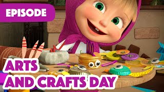 NEW EPISODE ✂️🎨 Arts and Crafts Day 🧵🧶 (Episode 131) 🍓 Masha and the Bear 2023