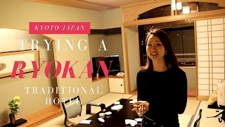 Japan: Arashiyama Kyoto Ryokan - Traditional Japanese Hotel Experience! 京都市 旅館