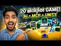 I Built a FULL Unity Game Using Google AntiGravity AI 😳 (MCP + Vibe Coding)