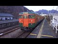 ありがとう115系｢thank you 1964 2018 gunma 115｣信越線 上り126m 横川710 高崎742　2018年1月21日