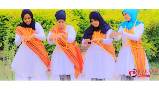 DHAANTO CUSUB JACAYL DHABA MAXAMUD \u0026 XALIIMO OFFICIAL VIDEO 2021