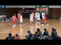 東海新人大会２０１６男子準決勝　沼津中央（静岡）白対浜松学院（静岡）橙part１