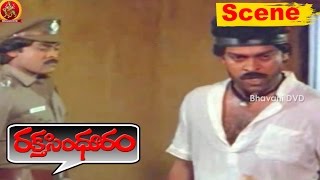 Chiranjeevi Action Scene In Jail ||  Rakta Sindhuram Movie Scenes