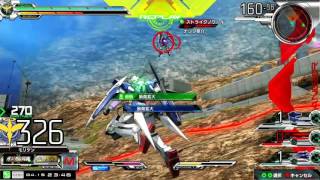 【S覚醒】EXVSMBON ガンダムエクシア視点 全国リプレイ猛者の戦い