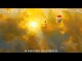 Life Of Pi - Official Trailer #1 [HD]