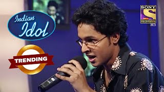 "Piya Re Piya Re " गाने पे एक Soulful Performance | Indian Idol | Trending