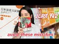 Things to Know Before Learning Japanese | My Biggest Japanese Learning Mistakes