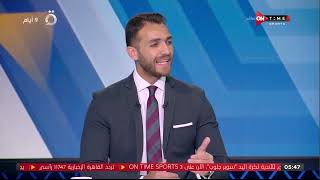 ستاد مصر - تعليق أحمد نجيب وأحمد يماني في بداية كولر مع النادي الأهلي