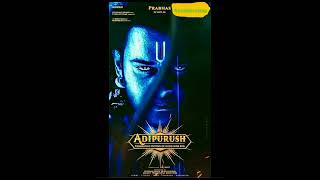 Adipurush Official First Look ll Prabhas ll kriti sanon ll Saif Ali Khan ll Om raut