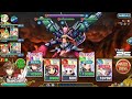 【乖離性ma】強襲型ファイアキメラ 超弩級 物理傭兵 6c〆