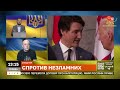 ЗСУ ВСІХ ЗІТРУТЬ В ПОРОХ ТОДІ ВАРТО ПОЧИНАТИ ПЕРЕМОВИНИ ПІСЛЯ ЦЬОГО кремль спалять самі росіяни