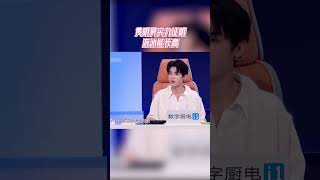 #黄明昊 实力证明游泳能长高 #综艺 #听说很好吃 #听说很好吃3 #热门综艺社