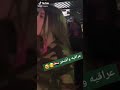 عراقيه و افتخر و تاج علا راس العراقيه اموت علا العراقيه