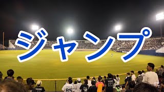 オリックスバファローズ　ジャンプ