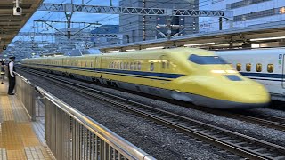 3980A ドクターイエローのぞみ検測 923形3000番台T5編成 静岡駅通過