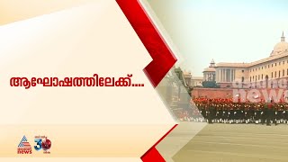 റിപ്പബ്ലിക് ദിന പരേഡിൽ കരുത്ത് കാണിക്കാൻ കരസേന