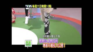 健康兩點靈2014/6/22(日)22：00-揉揉小腿肚，找回自癒力！ 精彩預告