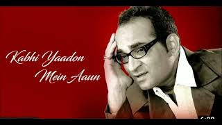 Kabhi Yaadon Mein Aaun Full (Audio) Song Tere Bina Album Abhijeet Bhattacharya
