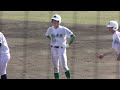 【高校野球２０２３春季大会愛媛】松山学院vs西条【準々決勝 2023 3 31】