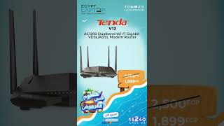 موديم راوتر Tenda V12 AC1200 - ايجيبت لابتوب - Egypt Laptop