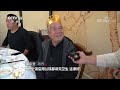 如何让“文明餐桌”、“光盘行动”成为更多人的自觉？看看他们的新“食”尚 cctv「焦点访谈」20221122