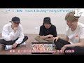 防彈國旻牌一卡車高甜狗糧特輯第十八季 kookmin jikook moment s18