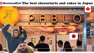 Ranking the Pablo Cheese Tarts You must eat this in Japan