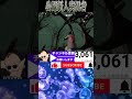 【dbd モバイル】short live　アプデランク【縦型配信】　【隠密王 日本一位】　netease ＃short ＃dbdm＃デッドバイデイライト＃ロランャ【生放送】