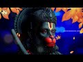 hanuman bhakti వాయుపుత్ర హనుమ anjaneya bhakthi hanuman devotional song jai hanuma bhandhavi