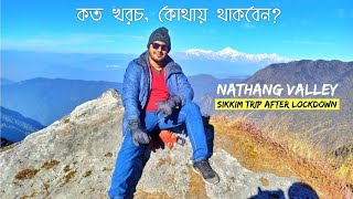 Doban Valley to Nathang Valley via Old Silk Route 🥰 || East Sikkim Tour after Lockdown