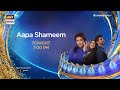 aapa shameem episode 24 promo tonight fahad sheikh zoha tauqeer faiza hassan ary digital