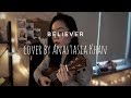 Imagine Dragons - Believer. (ukulele cover)
