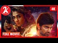 Imaikkaa Nodigal - Tamil Full Movie [4K] | Best Psycho Thriller | Nayanthara | Atharvaa |