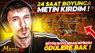 24 SAAT ARALIKSIZ METİN KIRDIM ZULAYI PATLATTIM ! BATTLE PASS KOMPLE BİTTİ ! Metin2-Alpar2