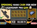 Spending 100M CASH For NEW LEGENDARY P90 GUN 🤯 METRO ROYALE CHAPTER 19