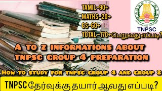 group 4 இப்ப தான் படிக்க ஆரம்பிக்க போறீங்களா🤗?உங்களுக்கான video..How to clear TNPSC Group4 2025..!!!