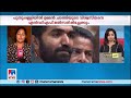 പുതുപ്പള്ളിയില്‍ ഉമ്മന്‍ ചാണ്ടിയുടെ വിശ്വസ്തനെ എല്‍ഡിഎഫ് മല്‍സരിപ്പിച്ചേക്കും puthuppally