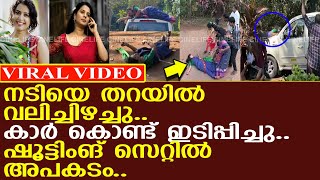 ഭാവനയിലെ ഈ നടിക്ക് ഷൂട്ടിംഗ് സെറ്റിൽ സംഭവിച്ച അപകടം..! l Stephy leon